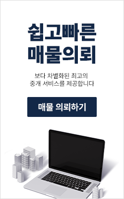 배너